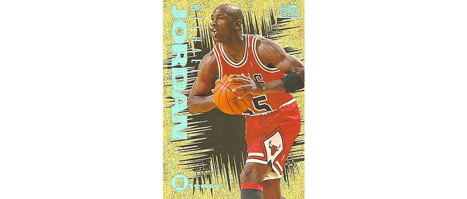 michael-jordan-basketball-card-in-tense-insert A picture of Michael Jordan in-tense insert