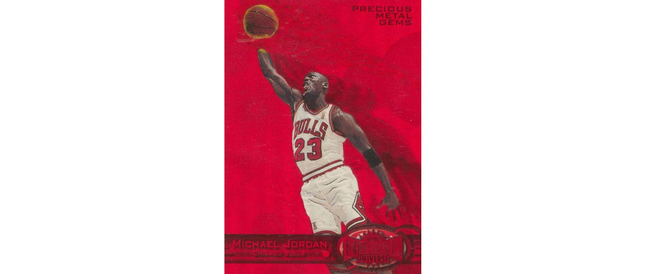 michael-jordan-basketball-card-precious-metal-gems A picture of Michael Jordan precious metal gems insert